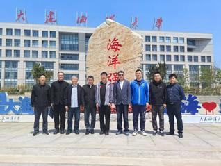 后勤管理处接待大连大学来我校调...