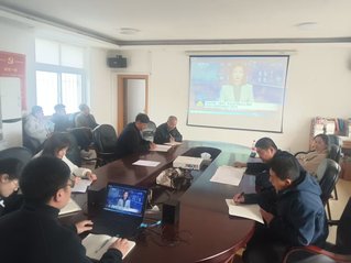 学习教育工作动员会